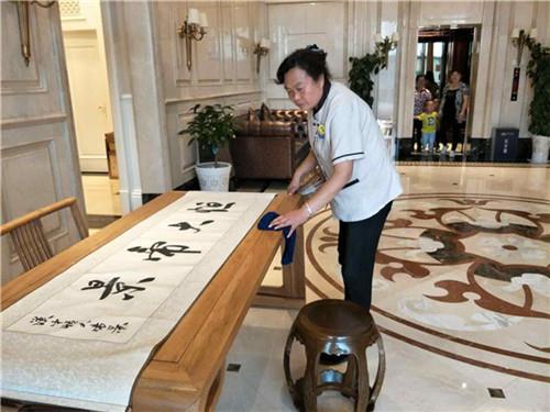 &#27431;&#27954;&#26479;&#19979;&#27880;&#40;&#20013;&#22269;&#41;&#23448;&#26041;&#32593;&#31449;