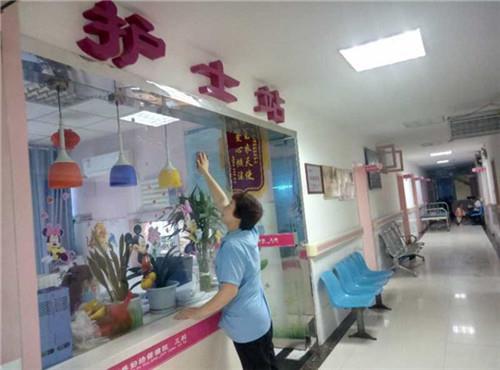 &#27431;&#27954;&#26479;&#19979;&#27880;&#40;&#20013;&#22269;&#41;&#23448;&#26041;&#32593;&#31449;