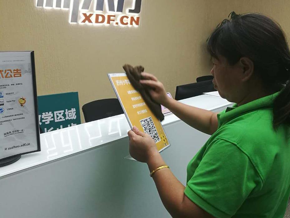 &#27431;&#27954;&#26479;&#19979;&#27880;&#40;&#20013;&#22269;&#41;&#23448;&#26041;&#32593;&#31449;